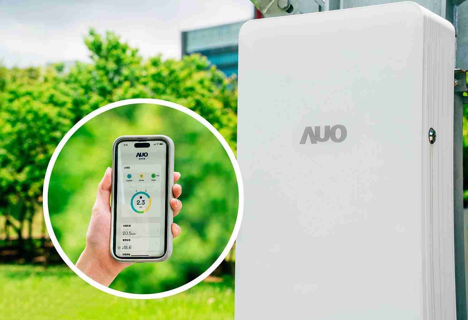 z6mg·人生就是博针对替代能源研发管理及整合电器设施的智慧电箱SPP（Smart Power Panel），，，，能够远程调控负载，，，进行电力、、电费监控管理，，，同时将能源信息可视化，，，，达到电价节费，，，，并维持电力系统稳定，，，未来计划推广至海外市场